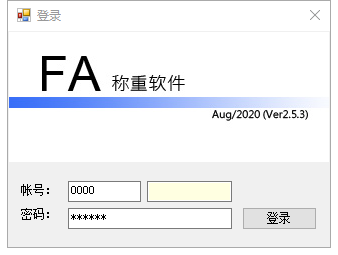 login_screen