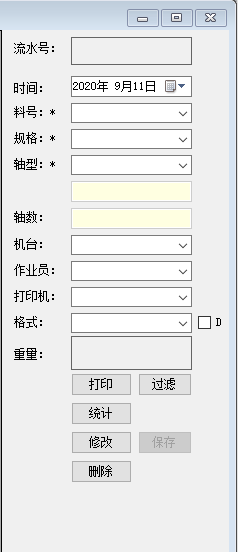 4-1-2